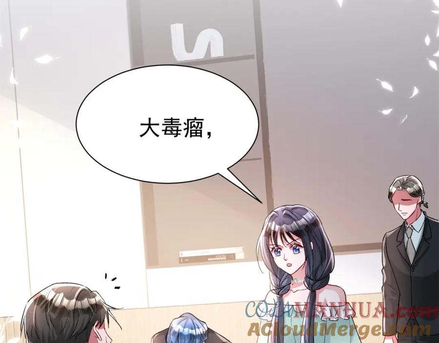 第249页