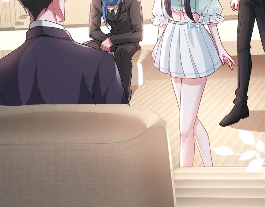 第251页