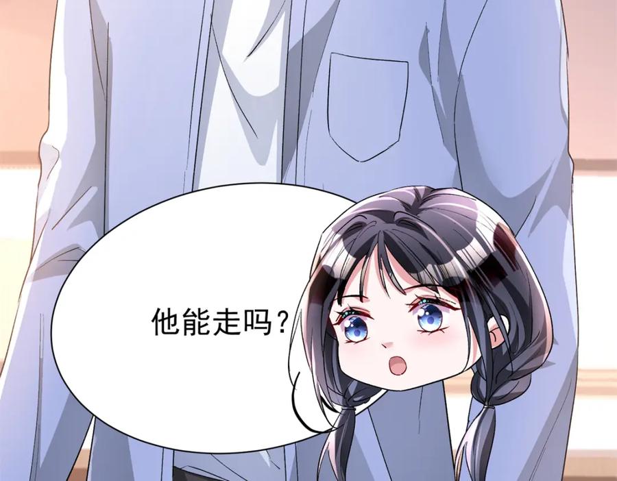 第275页
