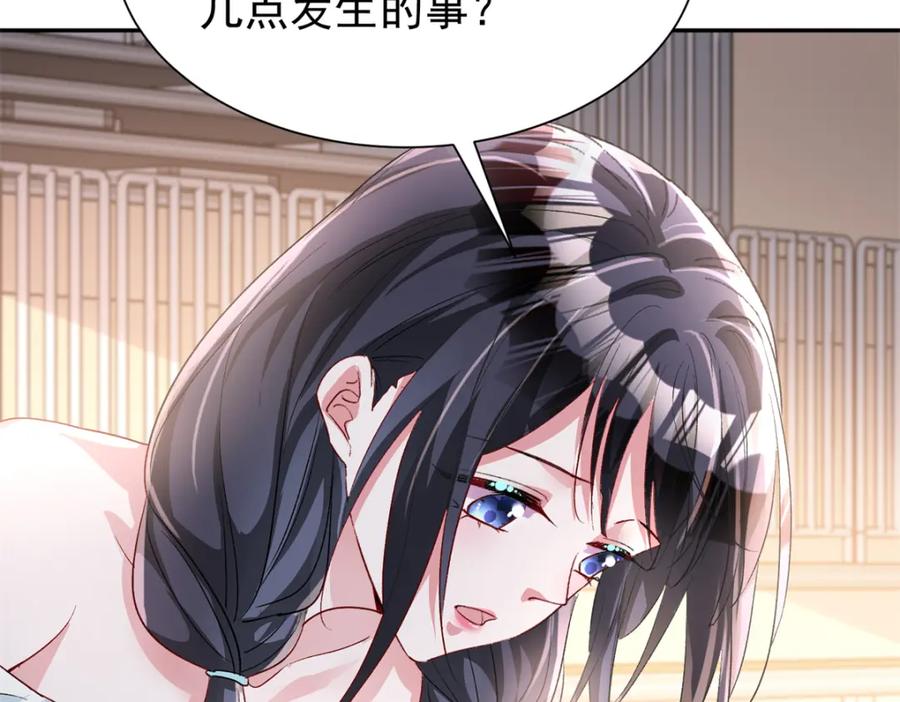 第183页