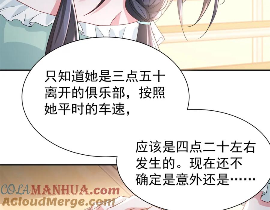 第185页