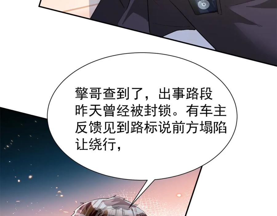 第191页