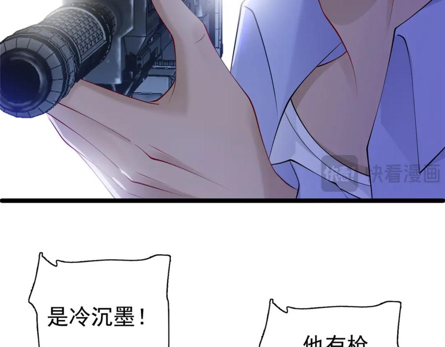 第199页
