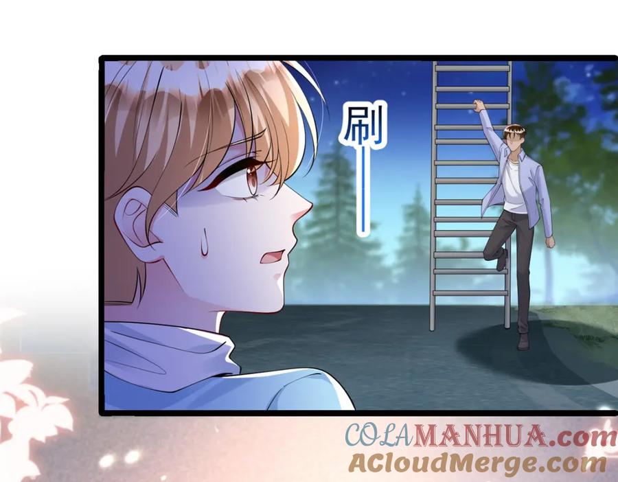 第209页