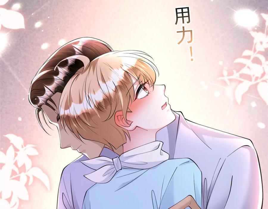 第211页