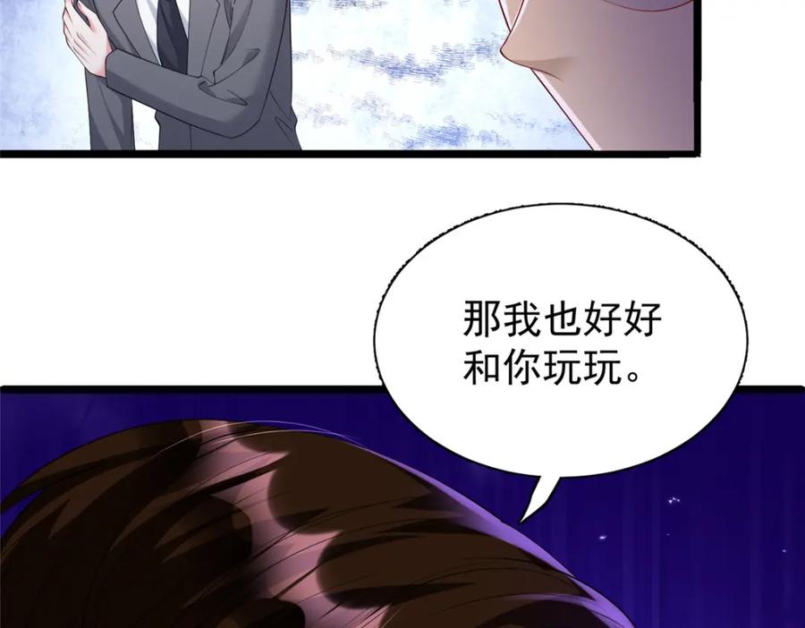 第219页
