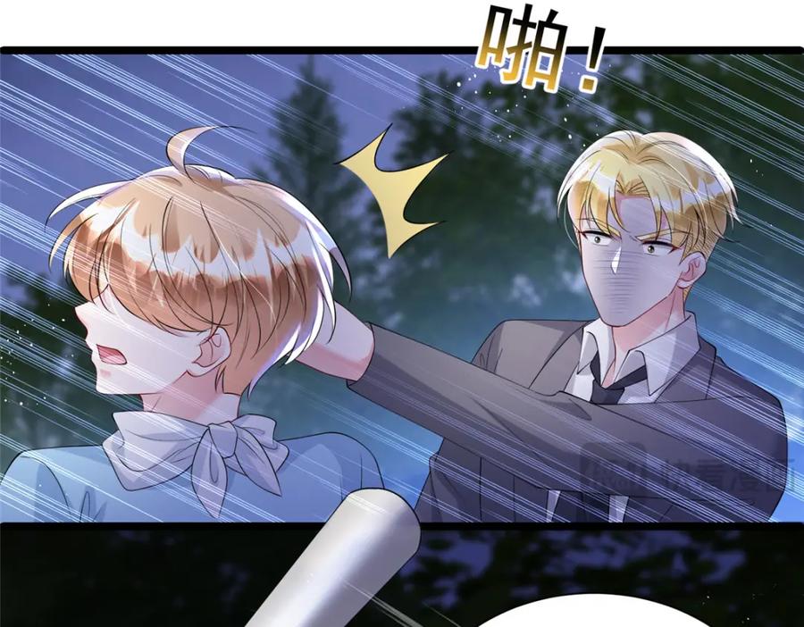 第173页