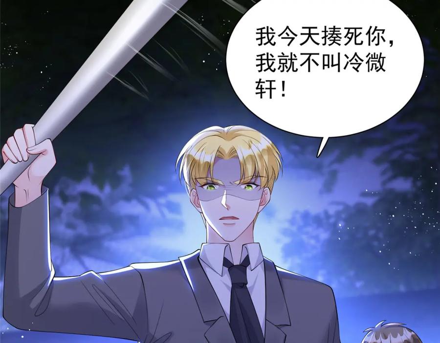 第175页