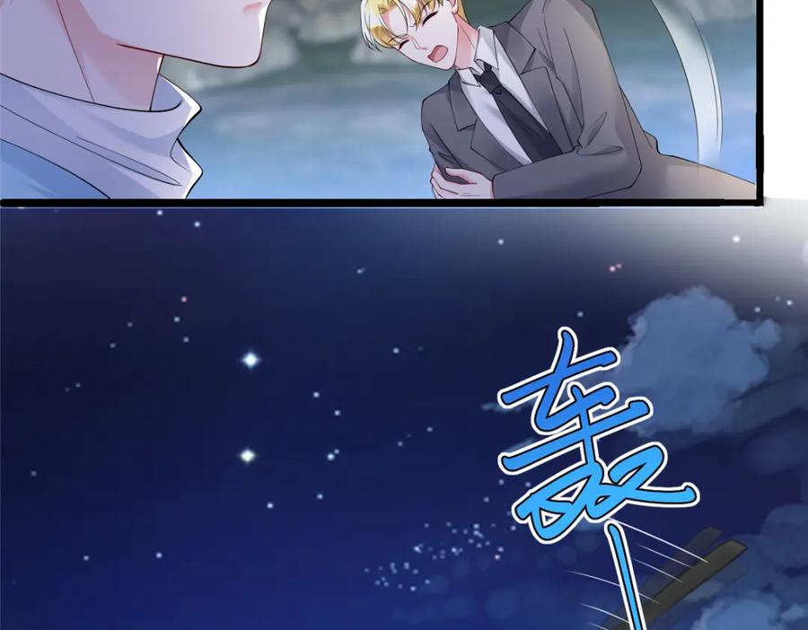 第191页