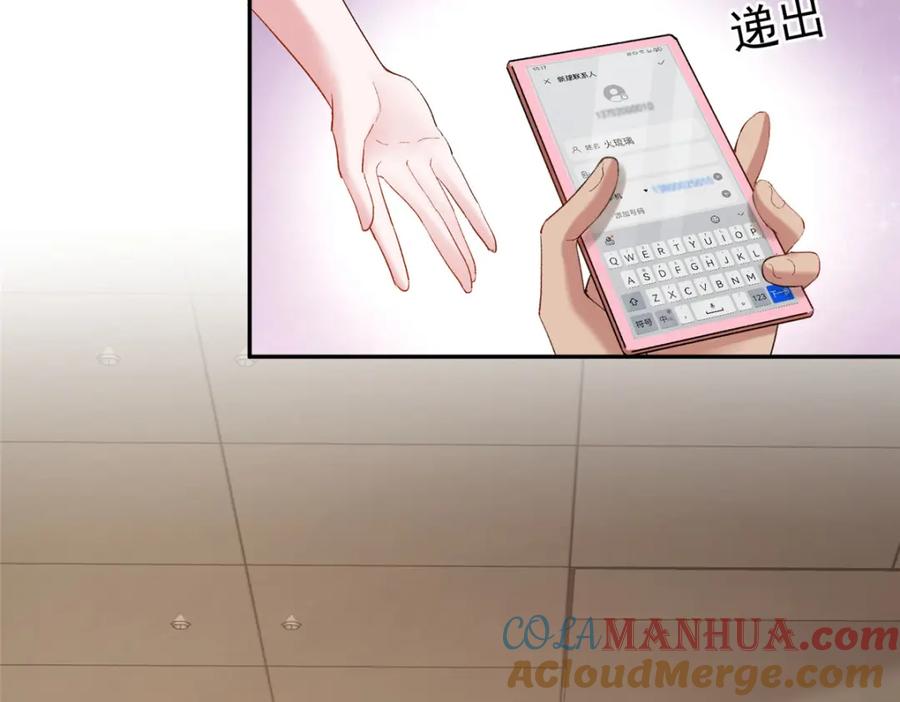 第209页