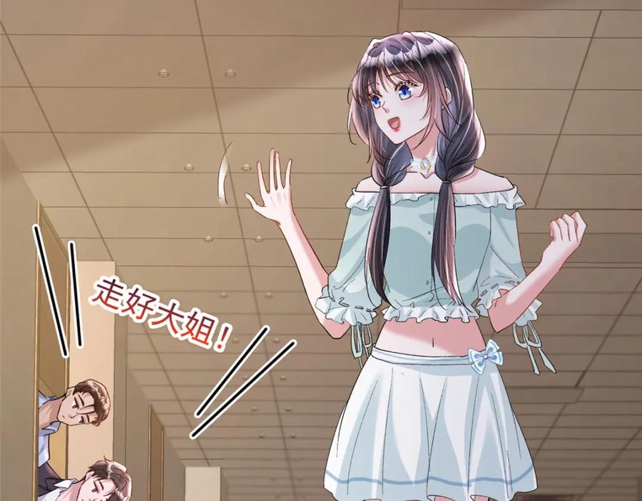 第211页