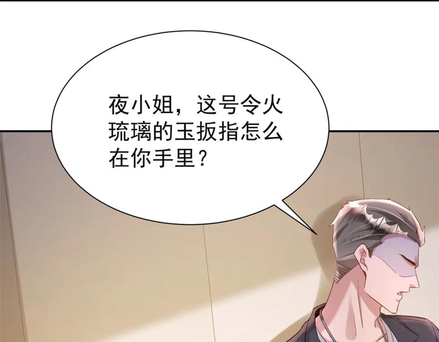 第215页