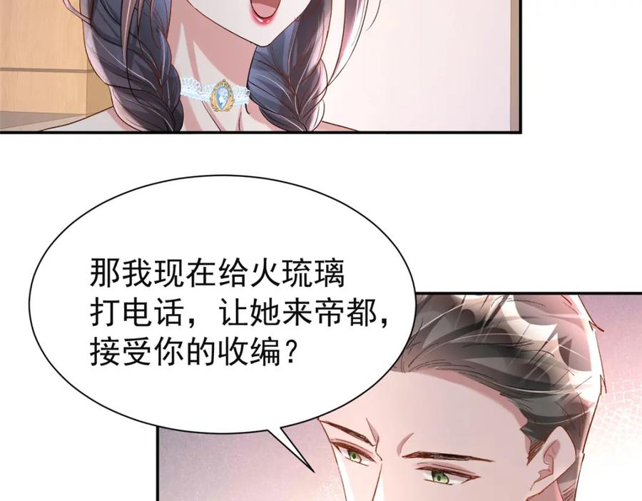 第227页