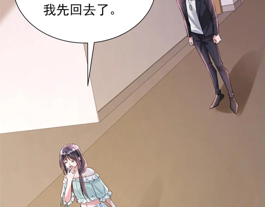 第231页