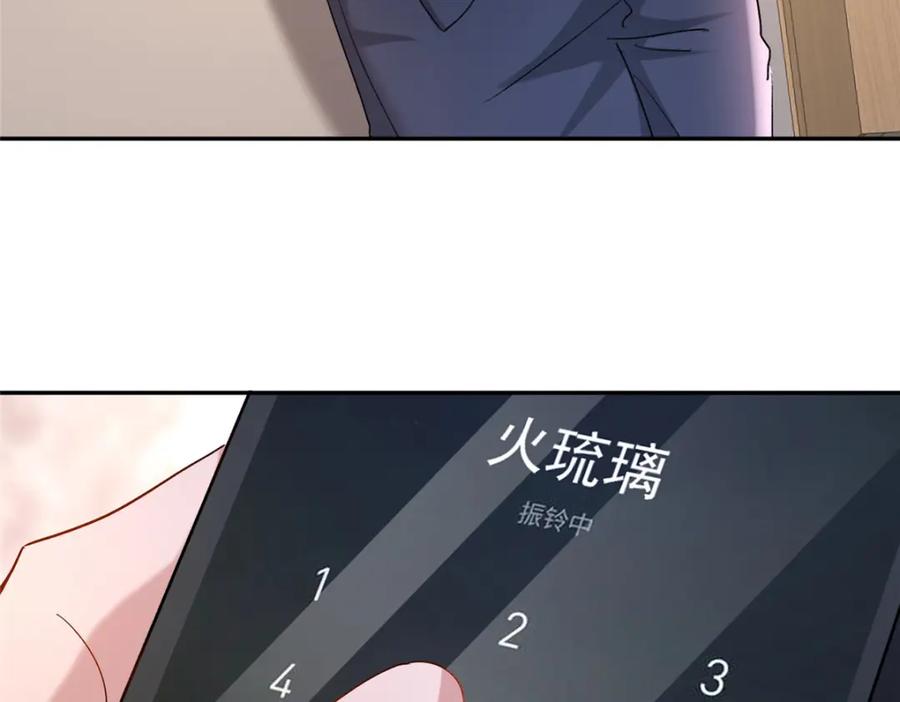 第243页