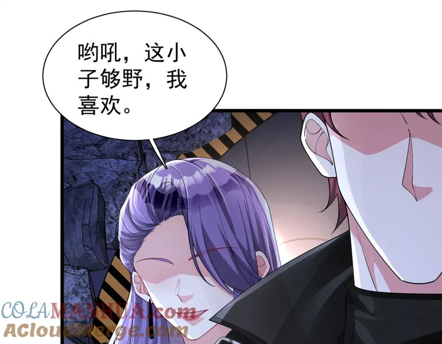 第161页