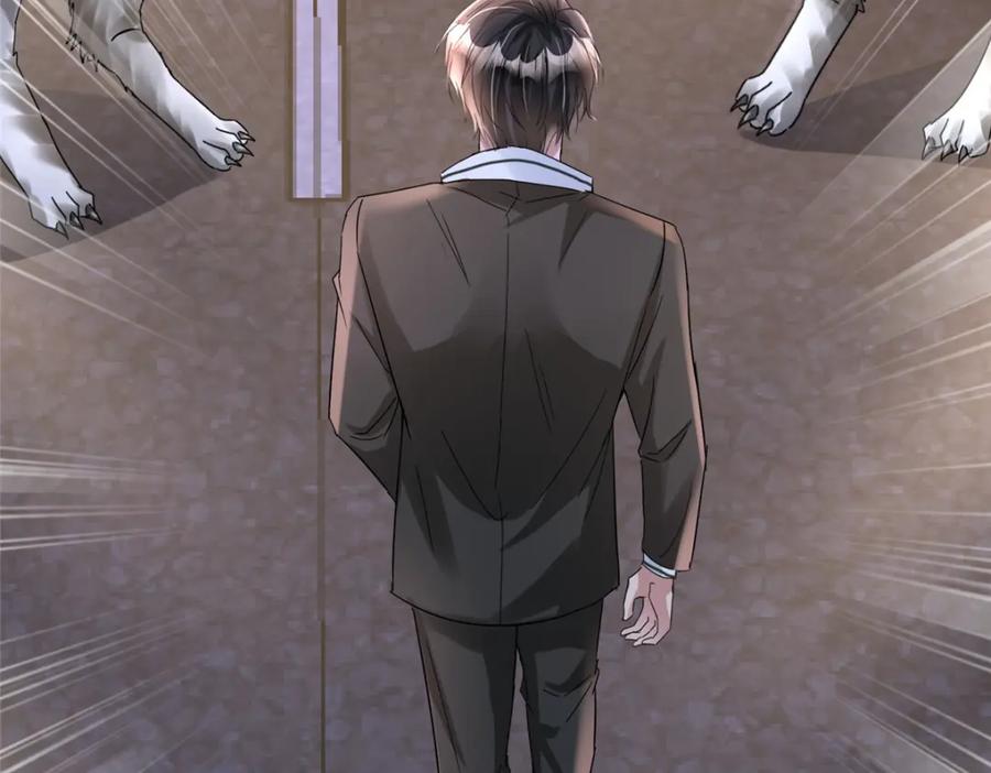 第221页