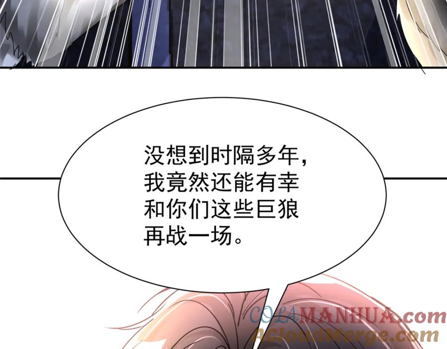 第225页