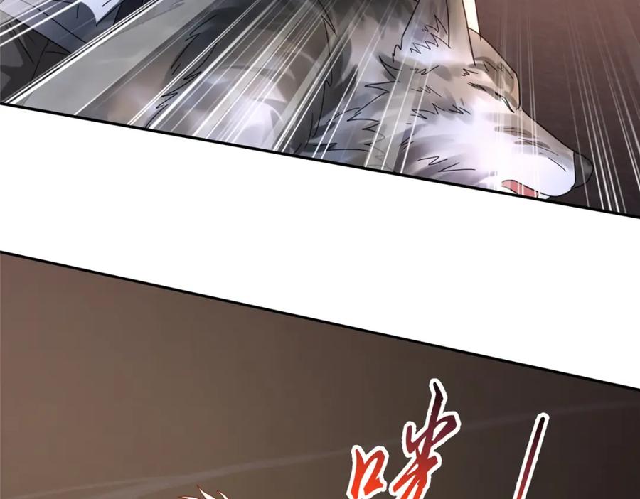 第181页