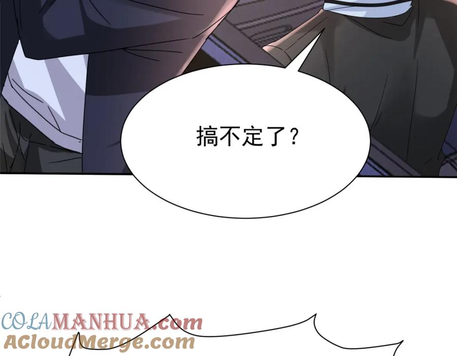 第185页