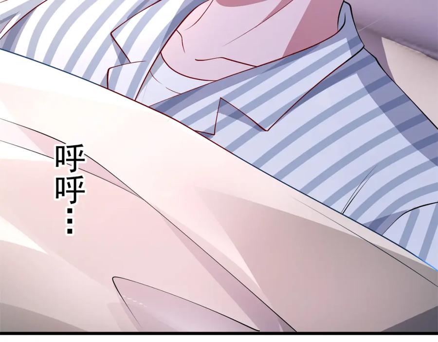 第199页