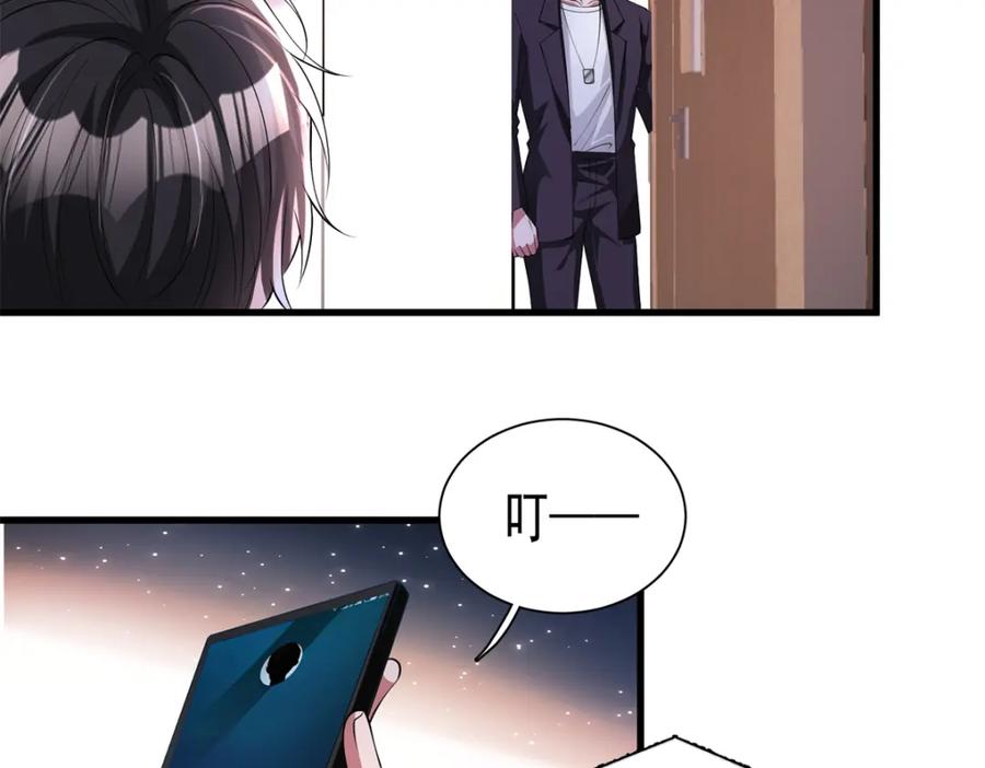 第203页