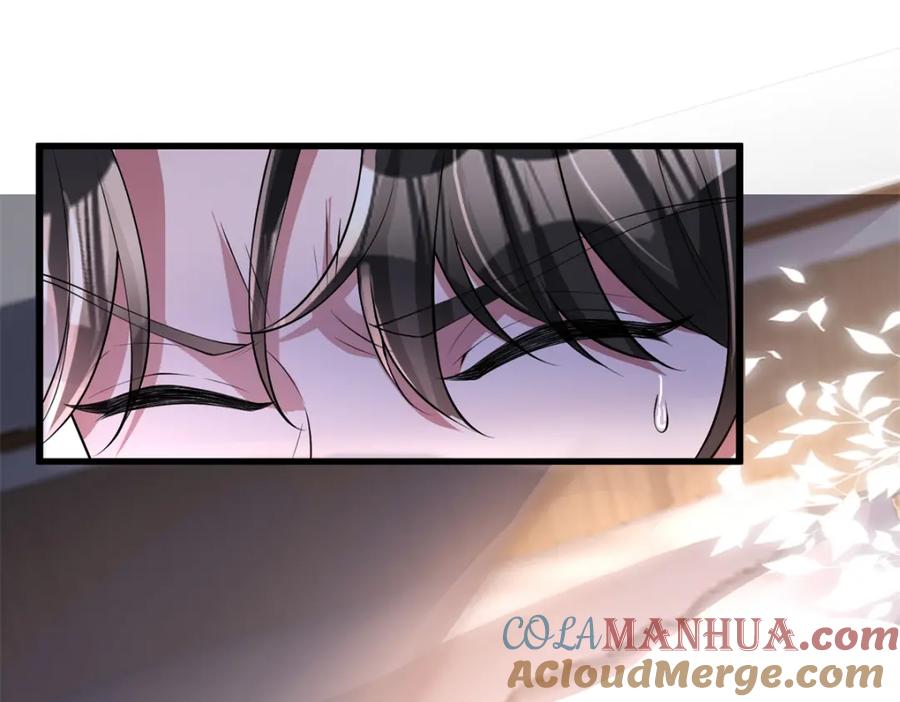 第209页