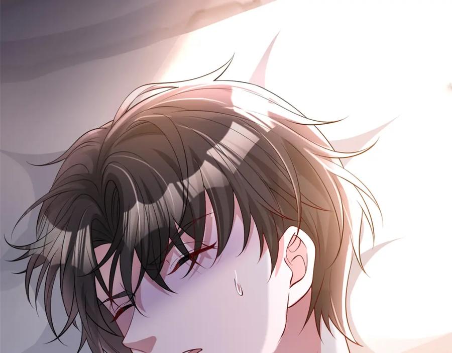 第211页
