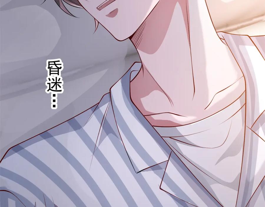 第213页