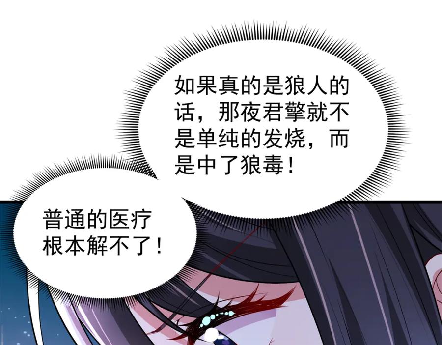 第187页
