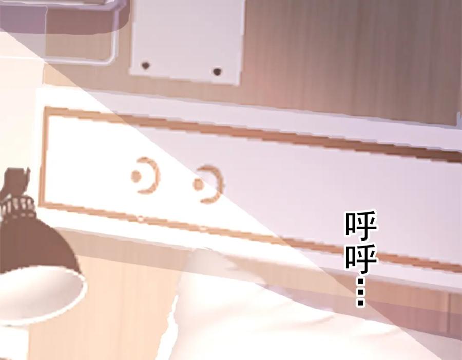 第195页