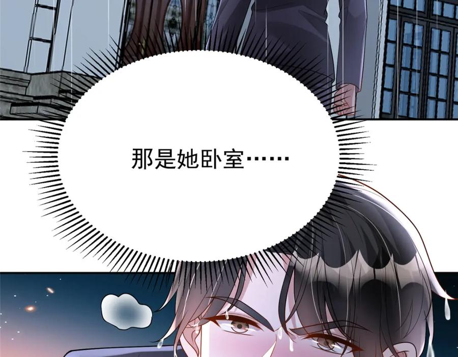 第215页