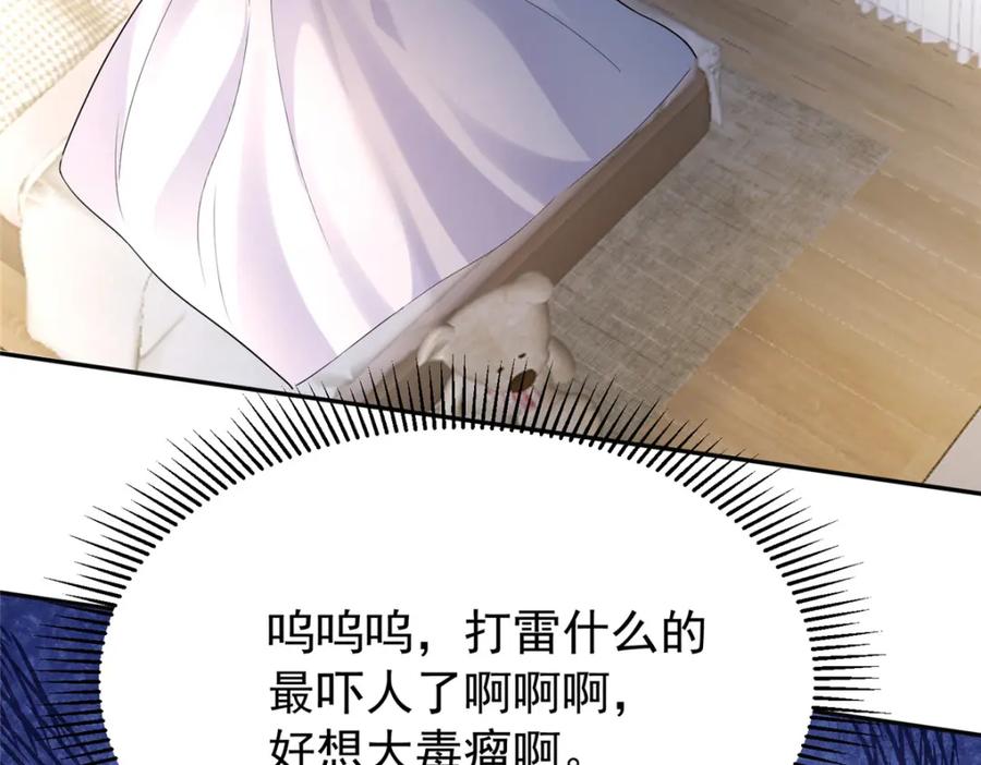 第221页