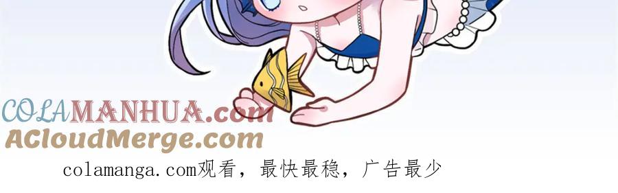 第233页