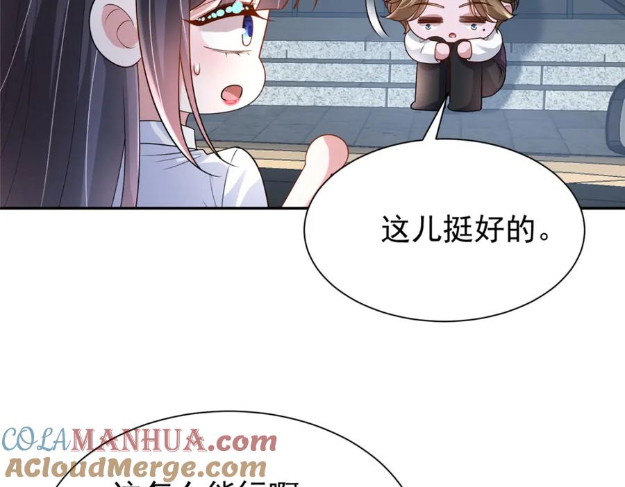 第145页