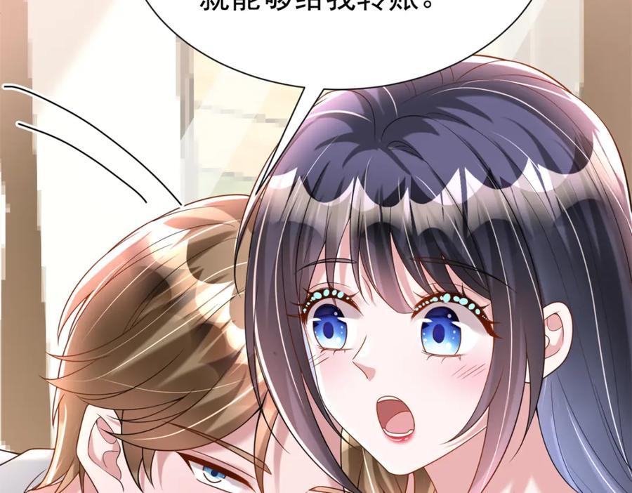 第199页