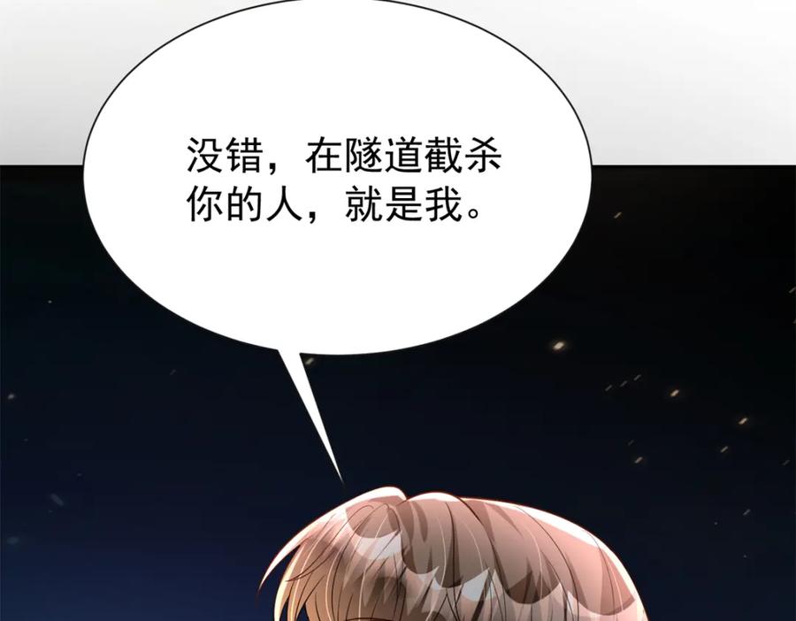 第211页
