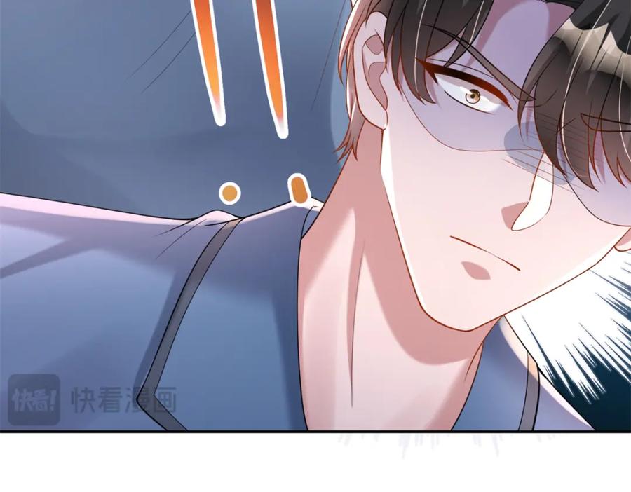 第215页