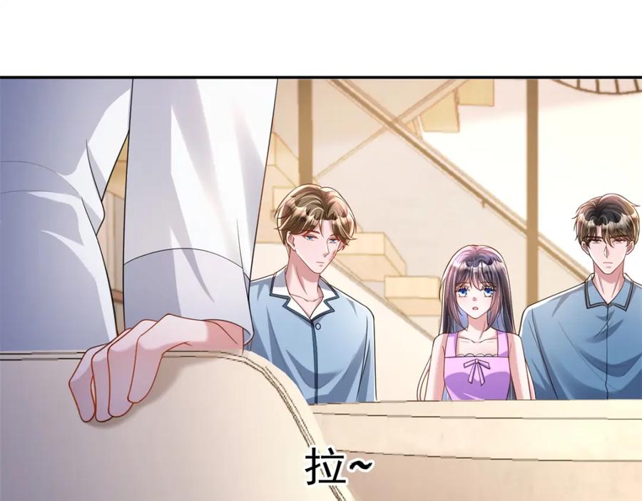 第139页