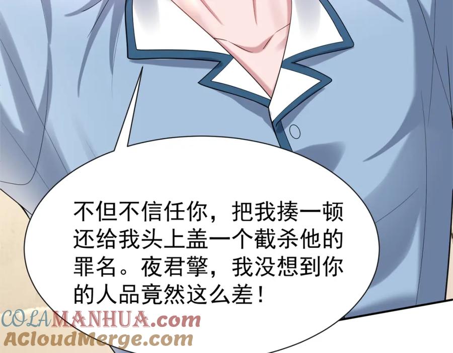 第185页