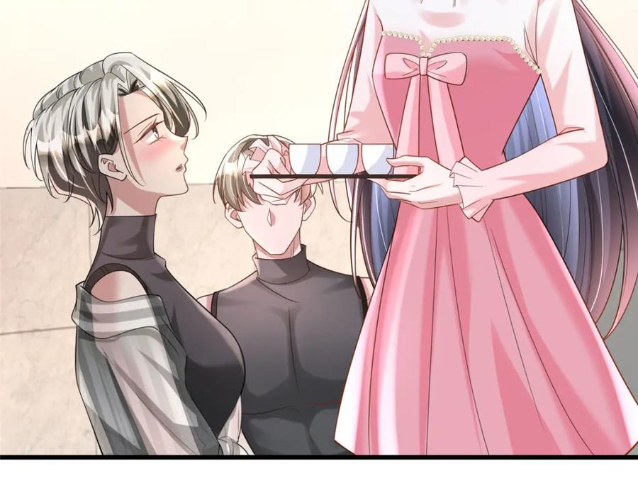 第203页