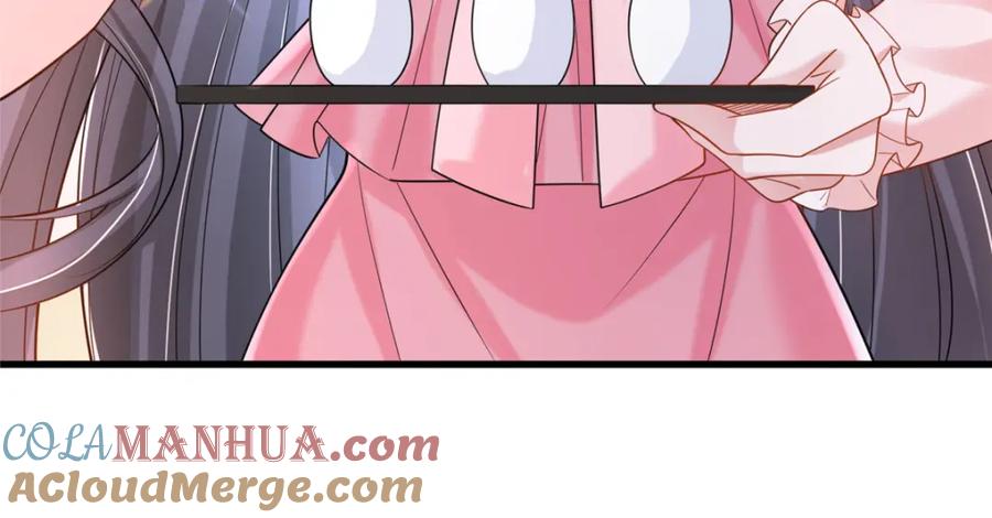 第217页