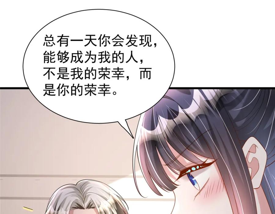 第219页