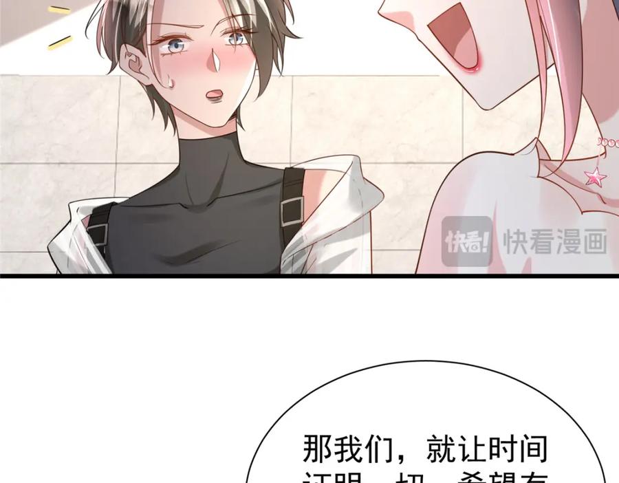 第221页