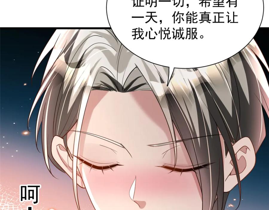 第223页