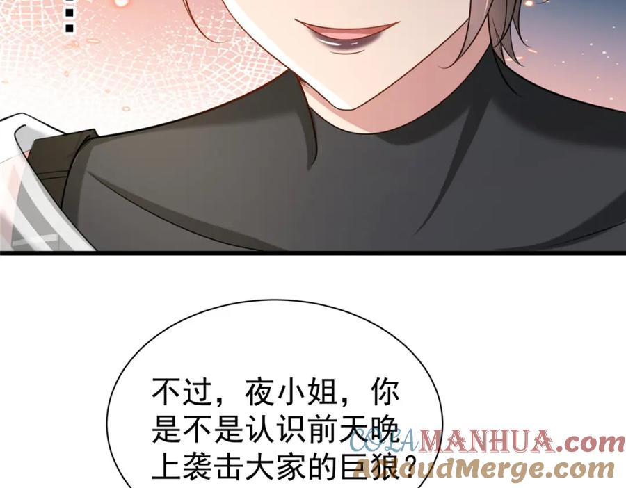 第225页