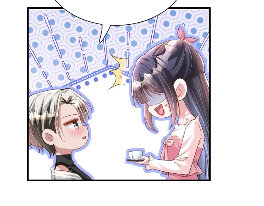 第227页