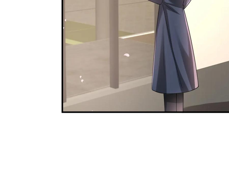 第237页