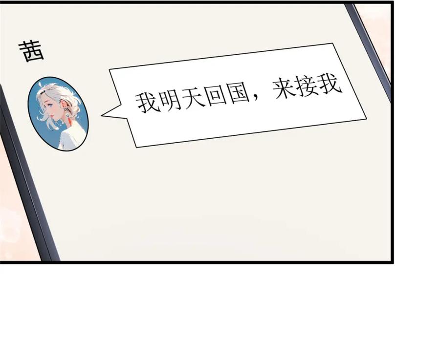 第239页