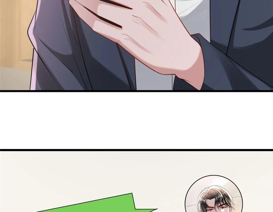 第245页